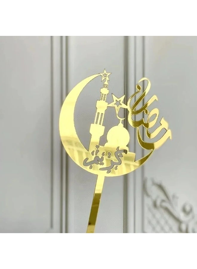 3PCS Eid Mubarak Golden Acrylic Cake Topper with Calligraphy and Castle Moon Design for Ramadan Muslim Festival Party Decoration - Image 4