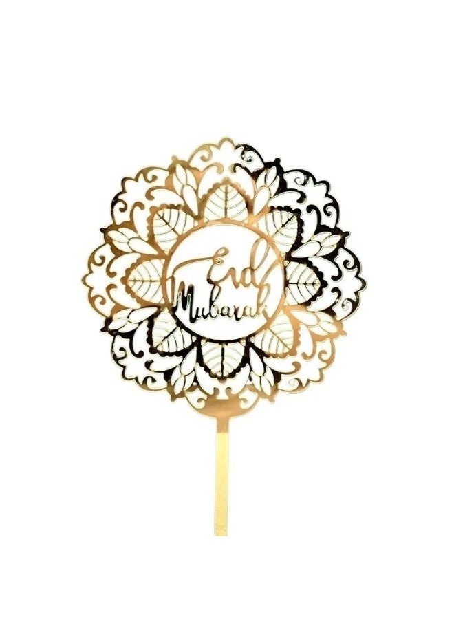 3PCS Eid Mubarak Golden Acrylic Cake Topper with Calligraphy and Castle Moon Design for Ramadan Muslim Festival Party Decoration - Image 5
