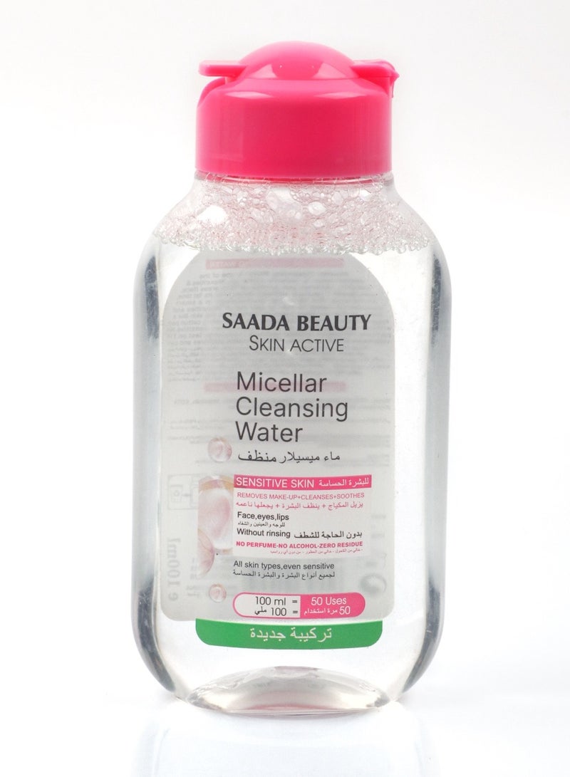 Micellar water, make-up remover and skin cleanser, 100 ml
