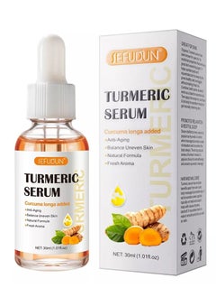 Turmeric Dark Spot Corrector Serum Anti Aging Face Repair Serum Natural Turmeric Bright Skin Dark Spot Skin Care Moisturizing Repair Serum Turmeric Oil for Face for Men & Women 30ml