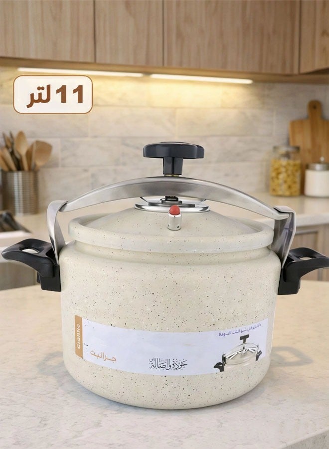 كادي ون 11لترات قدر ضغط جرانيت ابيض 11 لتر ابيض - Image 1