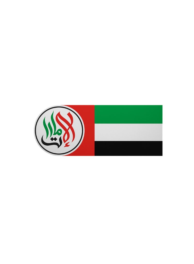 PRINTSHOP4ME UAE National Day Badges for celebrating National | Flag day and spirit of union badges for men | Women | Kids for events - Image 1