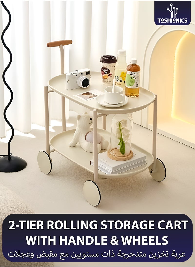 Toshionics 2-Tier Serving Trolley Kitchen Service Storage Pushcart with Ergonomic Handle and Rolling Wheels, Cream 63x42x64.5cm  - Image 1