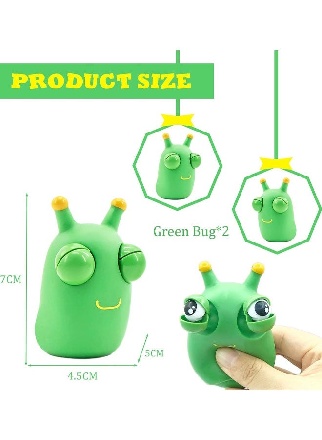 قطعتان من ألعاب الحشرات الخضراء ذات العيون المنبثقة، ألعاب حسية ممتعة للأطفال تُستخدم لتخفيف التوتر والقلق - Image 2