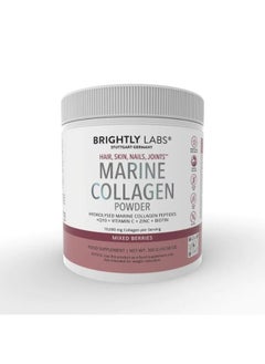 Natural and Pure Unlock Radiant Beauty Product with Marine Collagen Powder in Mixed Berries Flavor Infused with Q10, Vitamin C, Zinc, and Biotin for Holistic Wellness. - pzsku/Z5CAF155B577A227EE755Z/45/_/1689154495/d87fde50-ce19-43cb-95a6-c8280d77a21f