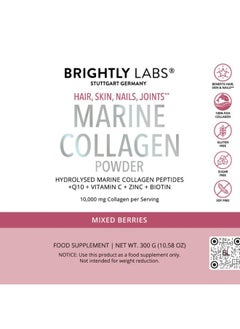 Natural and Pure Unlock Radiant Beauty Product with Marine Collagen Powder in Mixed Berries Flavor Infused with Q10, Vitamin C, Zinc, and Biotin for Holistic Wellness. - pzsku/Z5CAF155B577A227EE755Z/45/_/1689612164/fb76f3da-ee56-4262-aa60-40a405316871