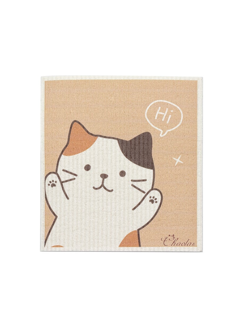 German Kitchen Cleaning Cloth Non-Stick Water-Absorbent Three-Flower Cat