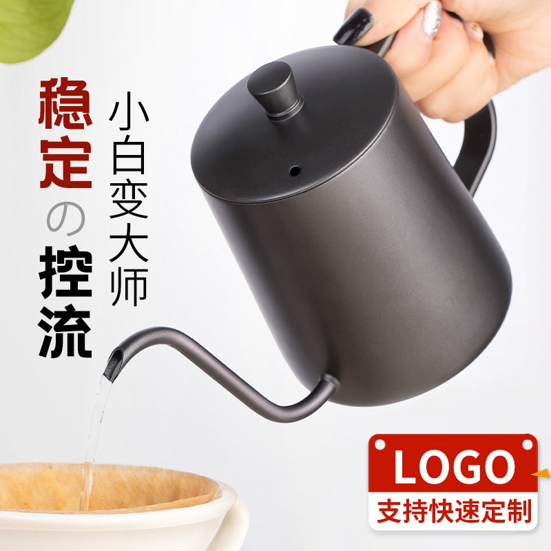 304 Stainless Steel Hand Coffee Pot Slender Mouth Hand Coffee Pot Household Drip Hanging Ear Handle Outdoor Coffee Pot - Image 2