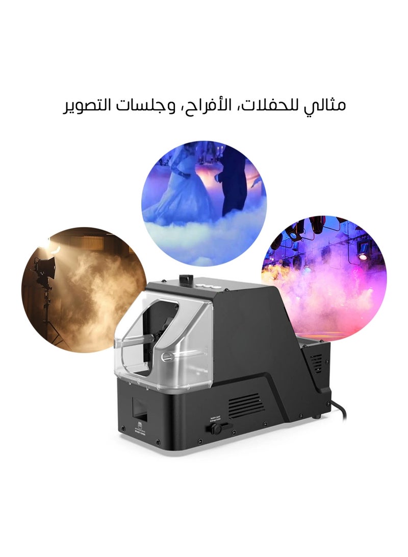 MAAS 3-in-1 Fog Bubble Machine, 450W – High-Output for Parties and Events Soap Bubble and Fog Machine – Endless Fun for Kids and Adults Add a Touch of Magic and Fun to Any Occasion! - Image 5