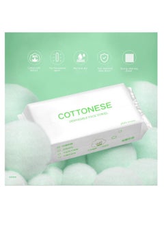 Excefore Disposable Face Towel, 100 Counts Facial Cotton Tissue Pure Cotton Dry Wipes Soft Makeup Remover Towel for Sensitive Skin Portable Face Wipesbaby Wipesfacial Wipes Cleansing Wipesremovable  - Image 5