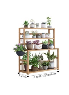 MIXDE Modern Wooden Storage Rack, Multifunctional Bookshelf, Home And Office Organizer, Easy To Assemble, Stylish, Space Saving  - Image 3