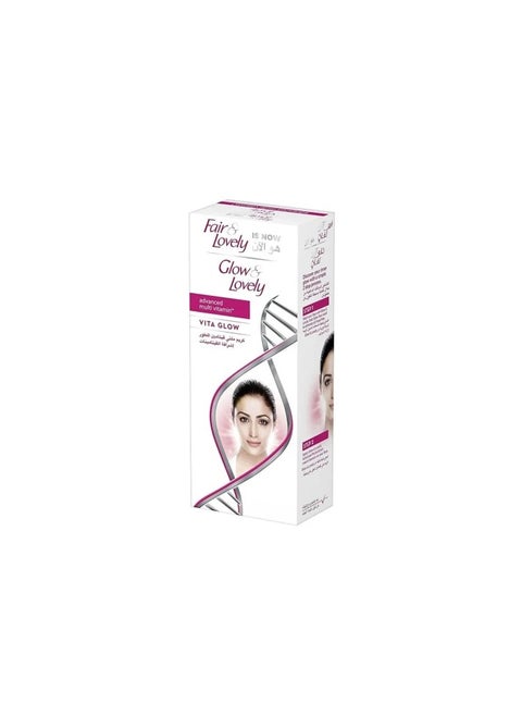Advanced multivitamin face lightening cream 80g