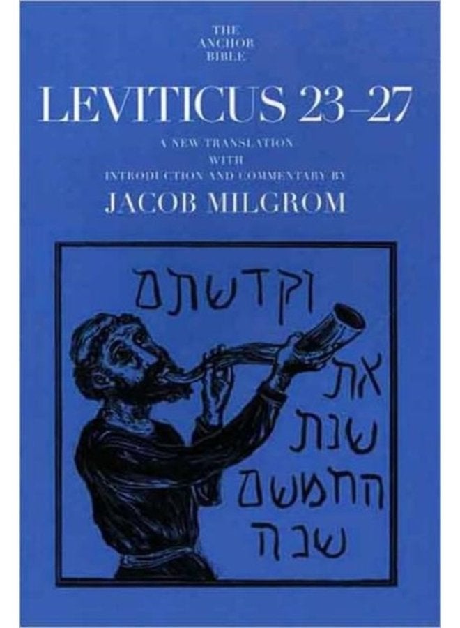 Leviticus 23 27 - Paperback