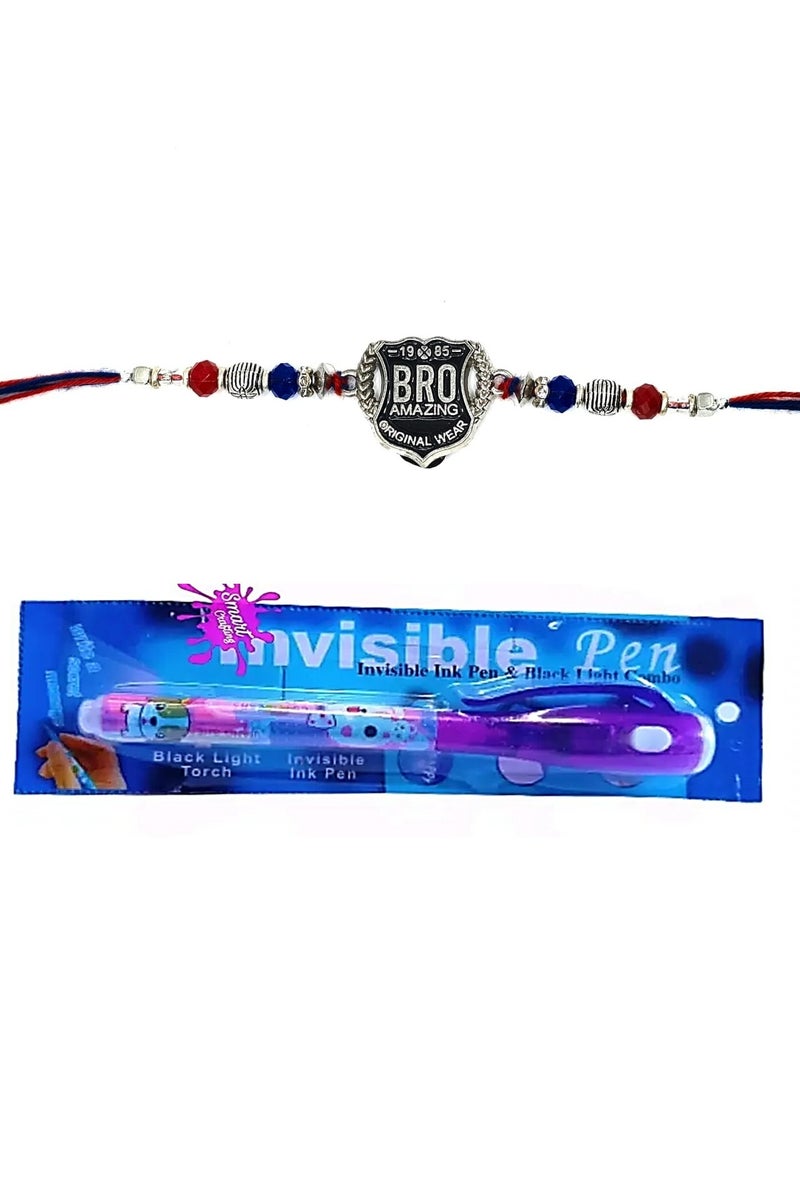 crazy راخي للأطفال - Image 1