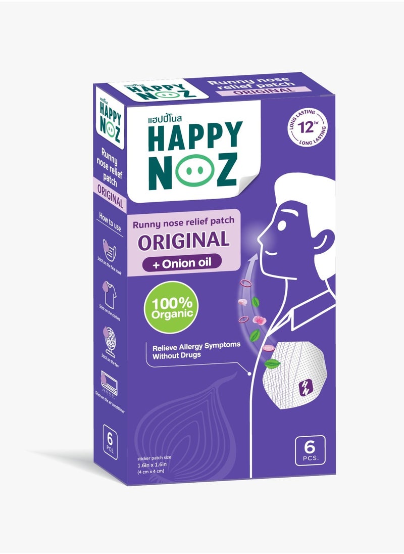 Happy Noz Happy Noz Original (Purple) - Adult  - Image 1
