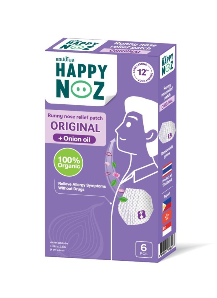 Happy Noz Happy Noz Original (Purple) - Adult  - Image 2