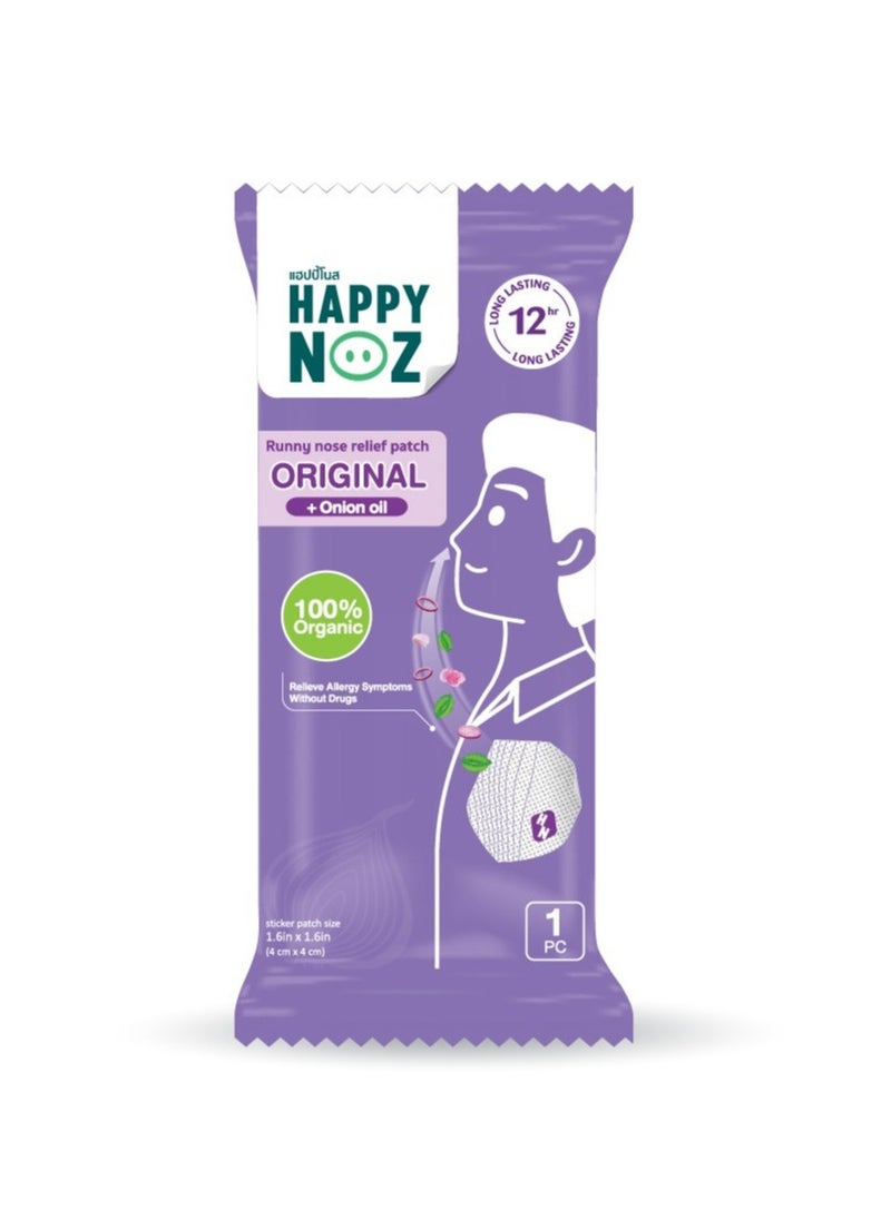 Happy Noz Happy Noz Original (Purple) - Adult  - Image 5