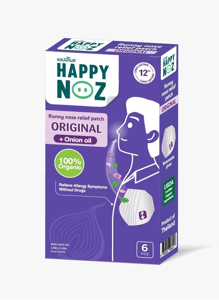 Happy Noz Happy Noz Original (Purple) - Adult  - Image 3