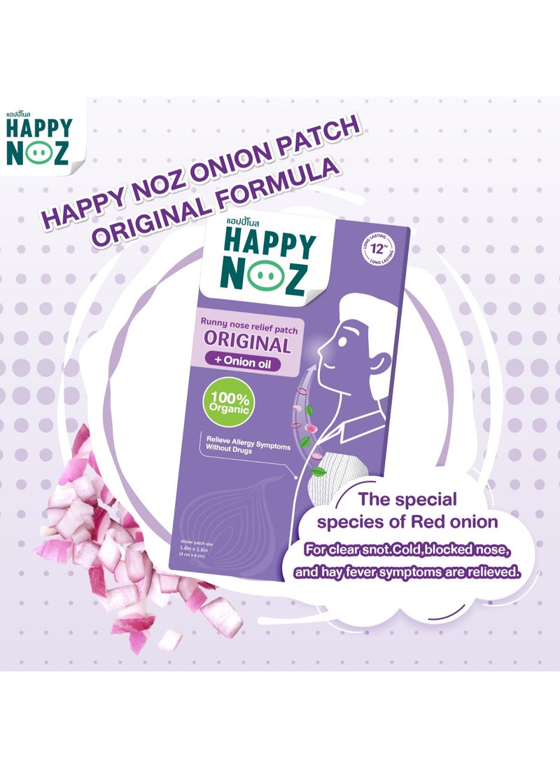 Happy Noz Happy Noz Original (Purple) - Adult  - Image 4