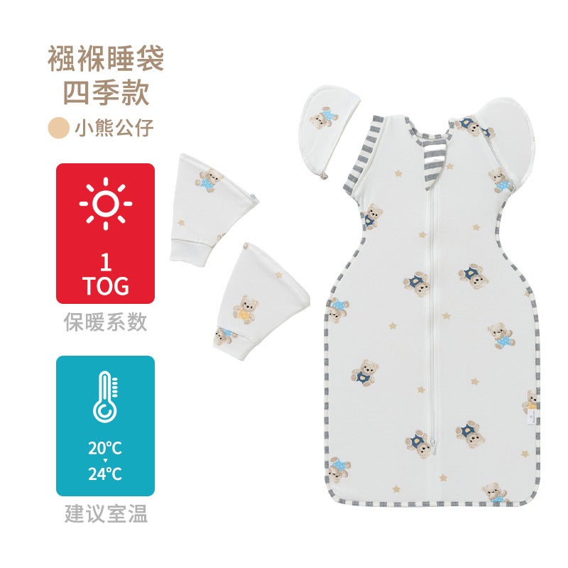Baby Pure Cotton Anti-Jump Swaddle Bag Baby Blanket Newborn Summer Surrender Style Swaddle Sleeping Bag Detachable Dual-Use Sleeves - Image 4