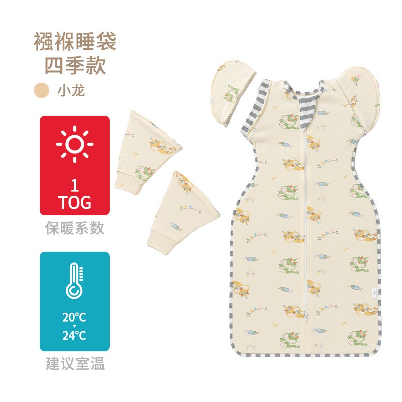 Baby Pure Cotton Anti-Jump Swaddle Bag Baby Blanket Newborn Summer Surrender Style Swaddle Sleeping Bag Detachable Dual-Use Sleeves - Image 2