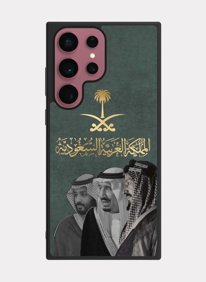 PXLAAT Samsung Galaxy S22 Ultra case cover Kingdom Of Saudi Arabia - Image 1
