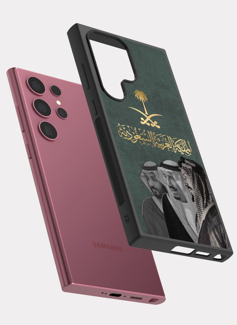 PXLAAT Samsung Galaxy S22 Ultra case cover Kingdom Of Saudi Arabia - Image 2
