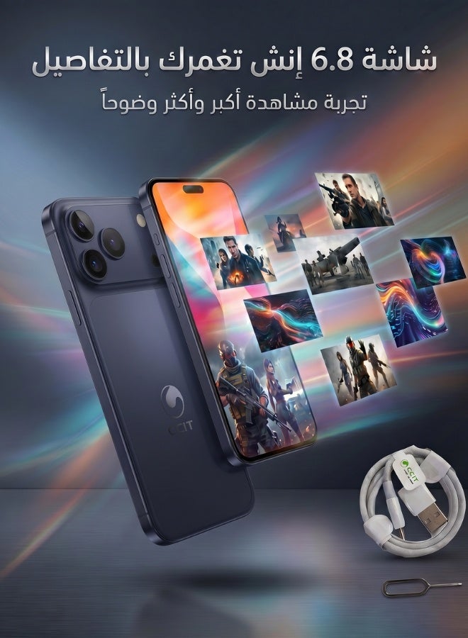 سي سي اي تي هاتف ذكي CCIT D17 Promax بشبكة 5G | شاشة 6.8 بوصة، سعة 1 تيرابايت ورام 16 جيجابايت مع بطارية 6000mAh - Image 5