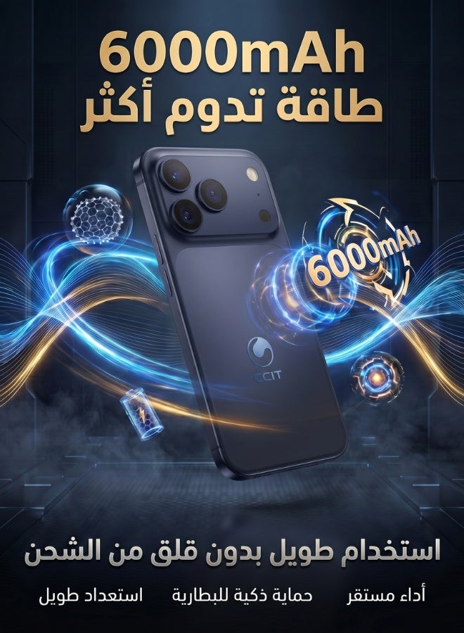 سي سي اي تي هاتف ذكي CCIT D17 Promax بشبكة 5G | شاشة 6.8 بوصة، سعة 1 تيرابايت ورام 16 جيجابايت مع بطارية 6000mAh - Image 4