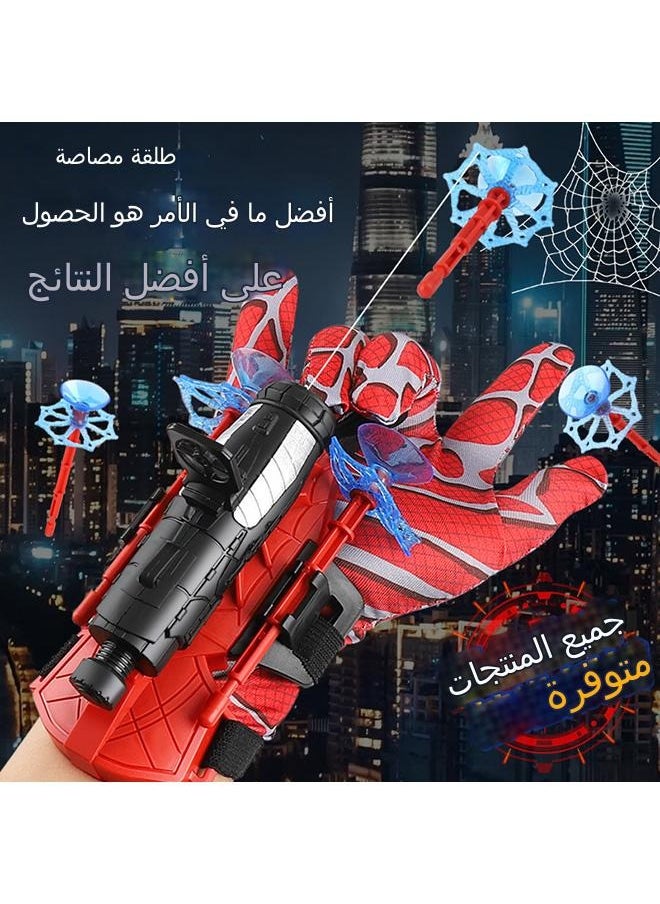 عربست سبايدرمان العنكبوت قاذفة  - Image 2