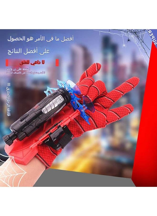 عربست سبايدرمان العنكبوت قاذفة  - Image 3