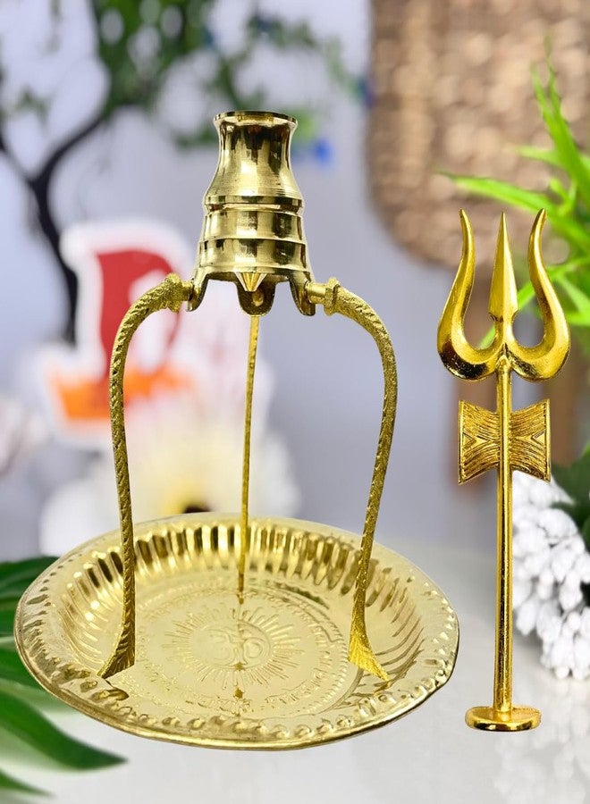 DARIDRA BHANJAN Shivling Abhishek Stand With Trishul Brass Abhishekam Puja Set For Shiv Lingam Shivling Stand Shivalingam Abhishek Patra For Shiv Puja (15 L X 15 B X 14 H) Cm - Image 1