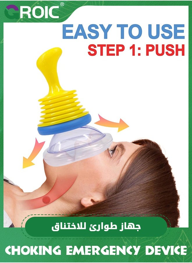 GROIC - Choking Emergency Device, Portable Suction Rescue Device, LifeVac Home Kit, Helps to Remove Clogged Objects, Portable Airway Suction Device for Home and Travel, First Aid Kit for Kids and Adults - Image 1