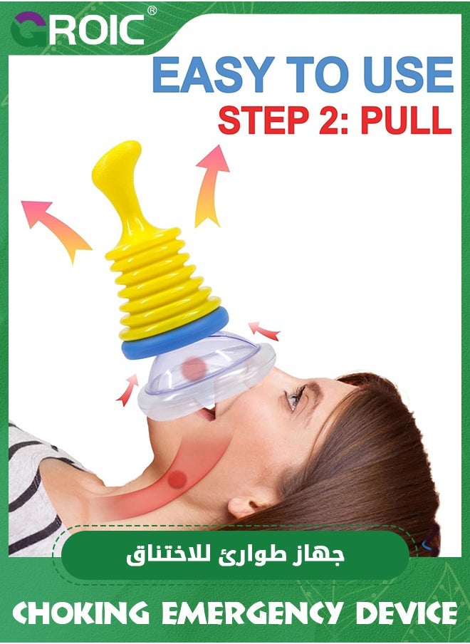 GROIC - Choking Emergency Device, Portable Suction Rescue Device, LifeVac Home Kit, Helps to Remove Clogged Objects, Portable Airway Suction Device for Home and Travel, First Aid Kit for Kids and Adults - Image 1