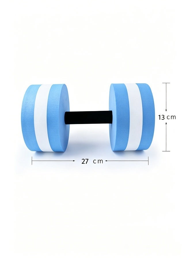 Water Floating Dumbbell Aerobic Exercise Men and Women Dumbbell Circular Buoyancy Dumbbell Swimming Equipment - Image 2