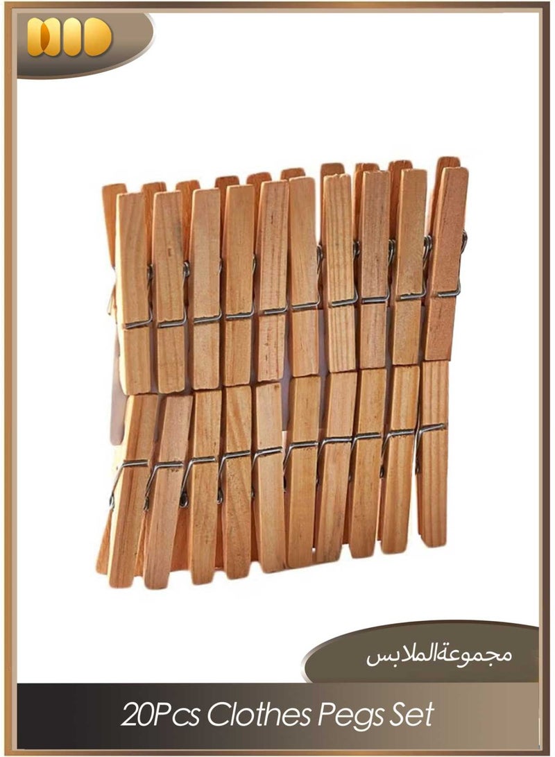 Home Box 20-Piece Clothes Pegs Set,Laundry Pegs Clothes Pins for Socks and Underwear and Food and Sealing and Photos  Brown - Image 1