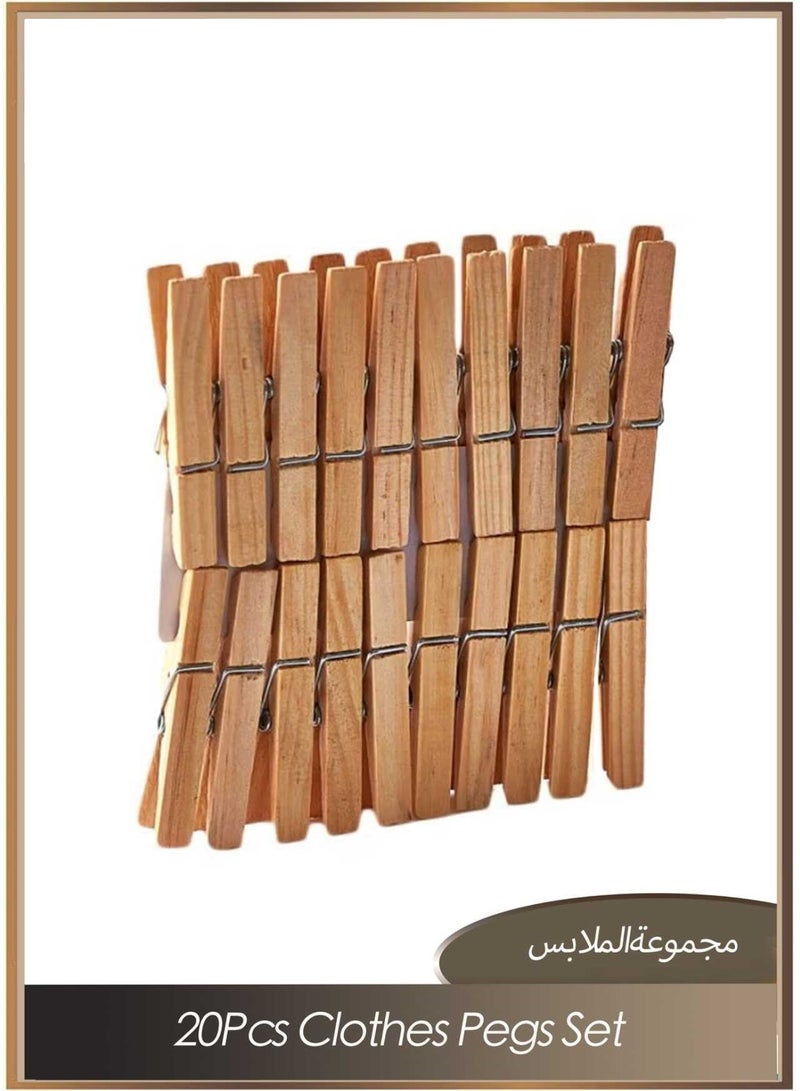 مجموعة 20 قطعة من الملابس ، دبابيس ملابس الغسيل للجوارب والملابس الداخلية والأغذية والختم والصور البنية - Image 1