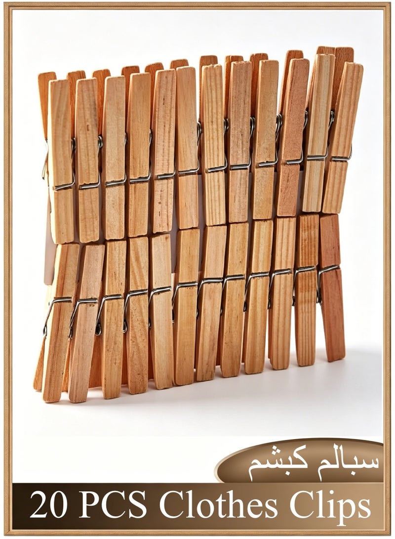 مجموعة 20 قطعة من الملابس ، دبابيس ملابس الغسيل للجوارب والملابس الداخلية والأغذية والختم والصور البنية,مشبك ملابس,مشبك غسيل,مشابك غسيل,مسكات حبل للملابس,مشابك,مشابك ملابس,ملاقط غسيل,كمشات ملابس,كماشه ملابس, - Image 1