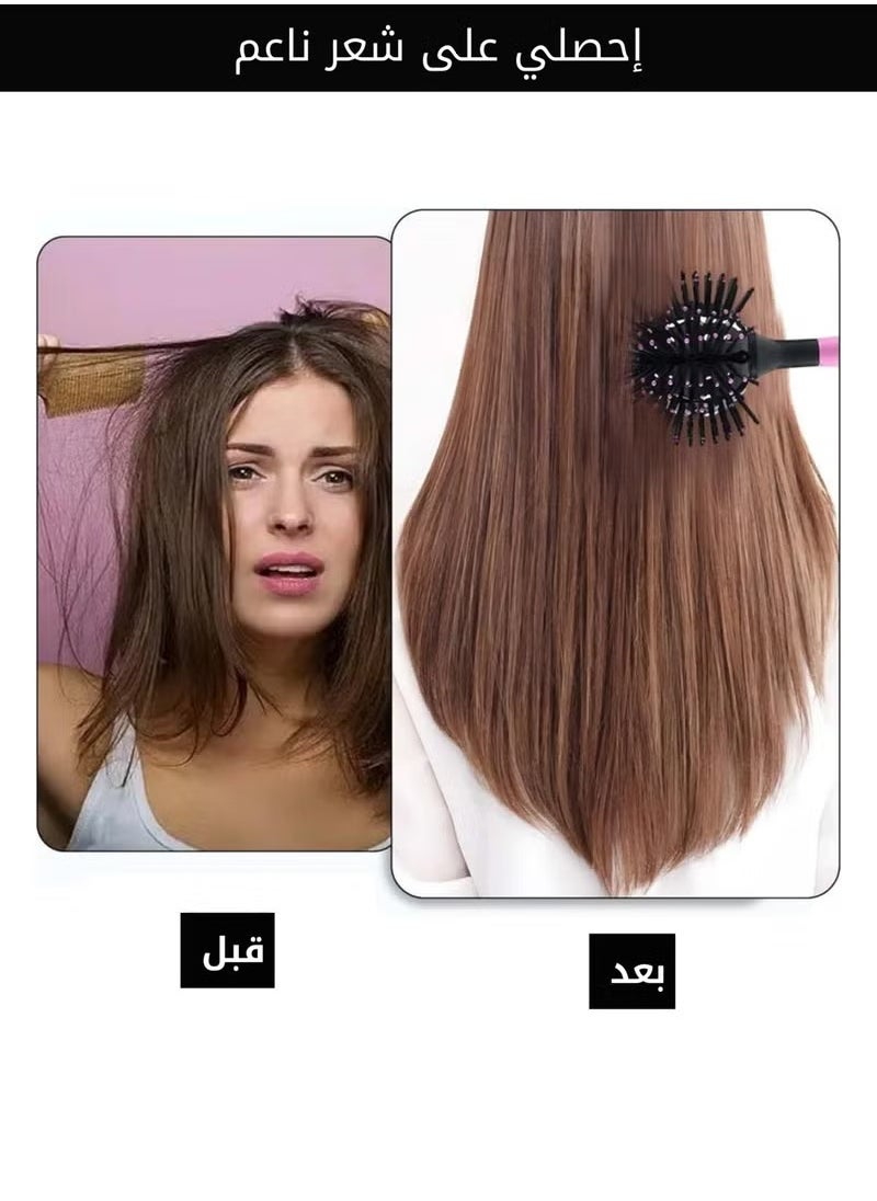 Generic - Curly Hair Comb, 3D Round Brush with 360 Degree Rotation for Styling Wavy and Curly Hair - Image 1