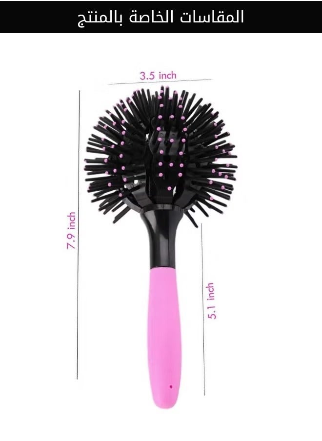 Generic - Curly Hair Comb, 3D Round Brush with 360 Degree Rotation for Styling Wavy and Curly Hair - Image 1