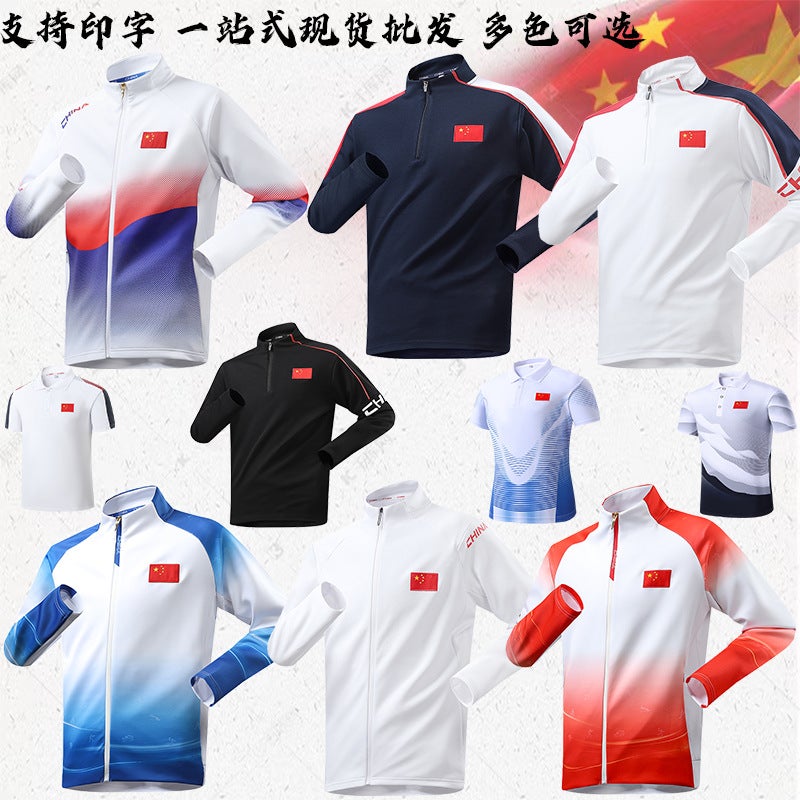 Chinese Team School Uniform For Middle School Students Couple'S Sports Single Clothes Men'S And Women'S Class Clothes Work Clothes Training Sportswear - Image 2