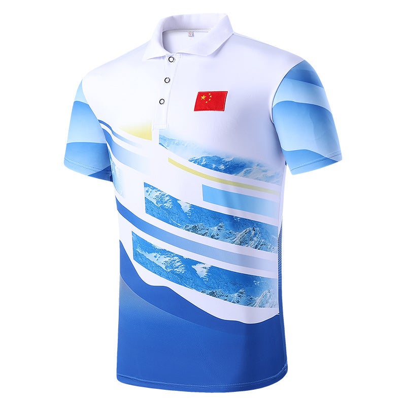 Chinese Team School Uniform For Middle School Students Couple'S Sports Single Clothes Men'S And Women'S Class Clothes Work Clothes Training Sportswear - Image 1