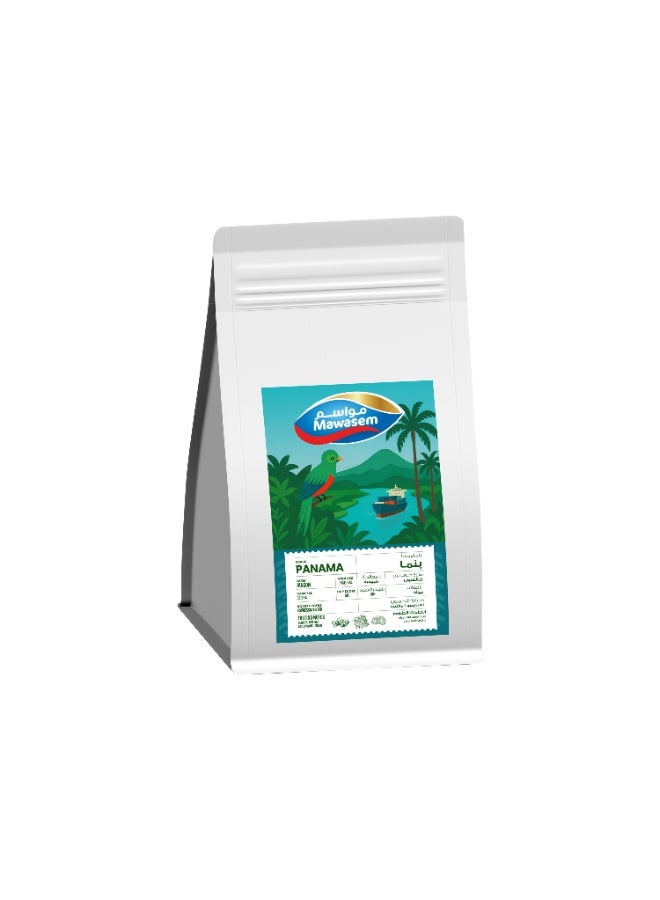 Mawasem Specialty Coffee Beans - Geisha Panama Janson (500g)