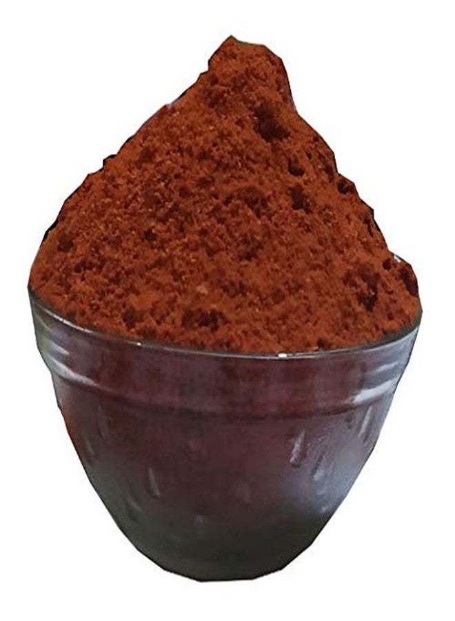 SSKE Organic Malvani Masala (400) - Image 3