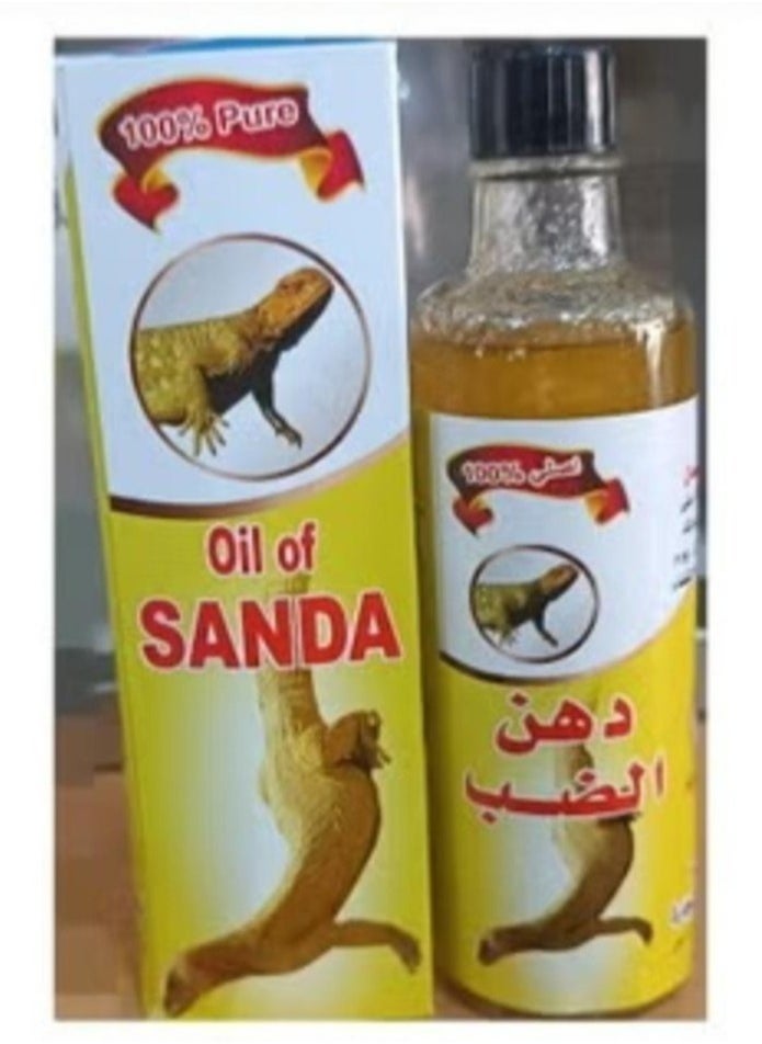 Sanda - Sanda original oil - Image 1