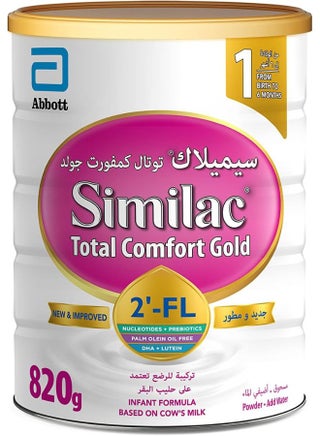 Comfort Tummy Care Stage 1
