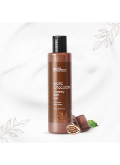 Exotic Chocolate Creamy Bath & Shower Gel - 200 Ml - pzsku/Z5CB603ADB8FD6E7C1D6BZ/45/_/1733730359/b707b242-5b2b-4c77-adde-a998b4f9ba96