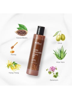 Exotic Chocolate Creamy Bath & Shower Gel - 200 Ml - pzsku/Z5CB603ADB8FD6E7C1D6BZ/45/_/1733730397/f7d04c24-8819-43ef-aba0-105d2e5c77cf