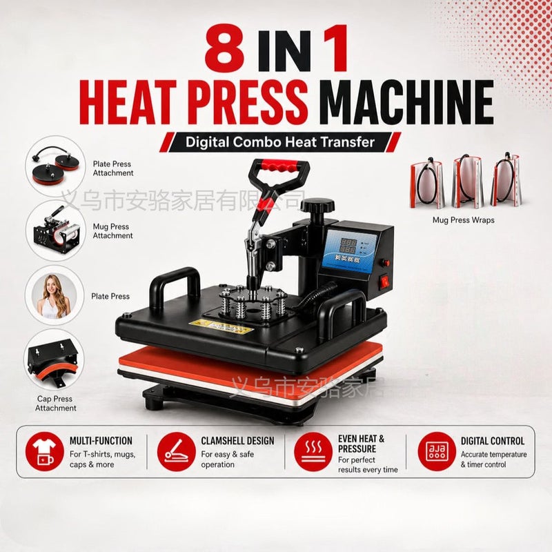 CME 8-in-1 Multifunctional Heat Press Machine for Flat T-Shirts, Heat Transfer, Cap Pressing, Plate and Mug Printing, Heat Press - Image 1