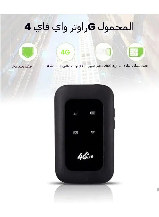 general 4G LTE Mobile WiFi Router 150Mbps Asia High Speed Portable Travel WiFi Modem with SIM Card Slot for Up to 10 Devices to Share - Image 5